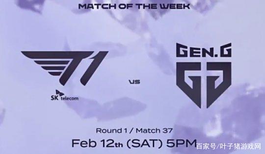 开云体育平台APP-CLG绝杀T1，Peanut拿下关键大龙焦点之战入围赛，引爆全场热议