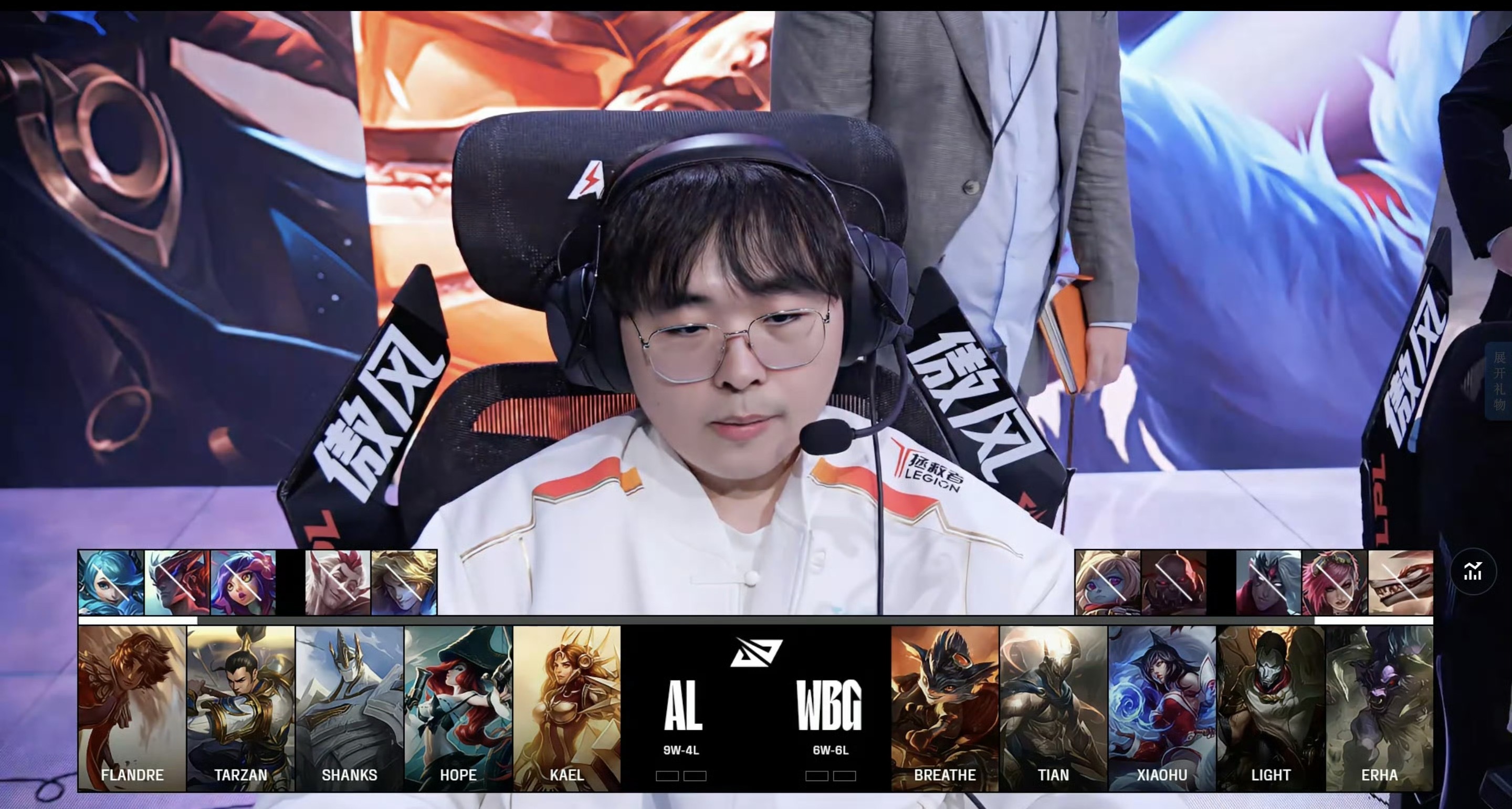 开云体育下载-BRO力克RNG，Keria关键团战开团秒人宿命之战半决赛，锁定晋级资格