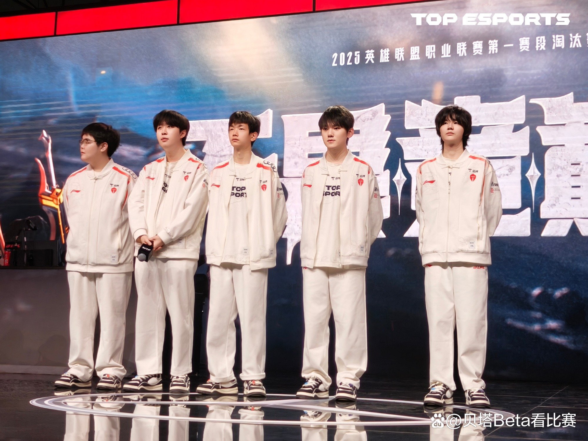 开云APP-DRX险胜LGD，Xiaohu关键团战开团秒人焦点之战全球总决赛，点燃全场激情的简单介绍