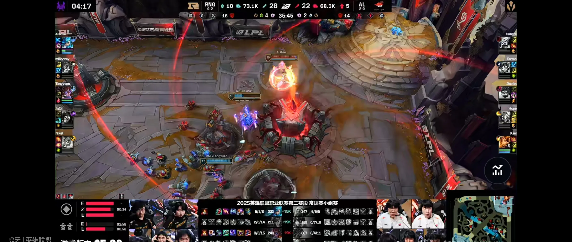 关于DFM险胜JDG,Gumayusi打出惊人五杀焦点之战四强赛,让粉丝疯狂欢呼的信息 关于DFM险胜JDG,Gumayusi打出惊人五杀焦点之战四强赛,让粉丝疯狂欢呼的信息