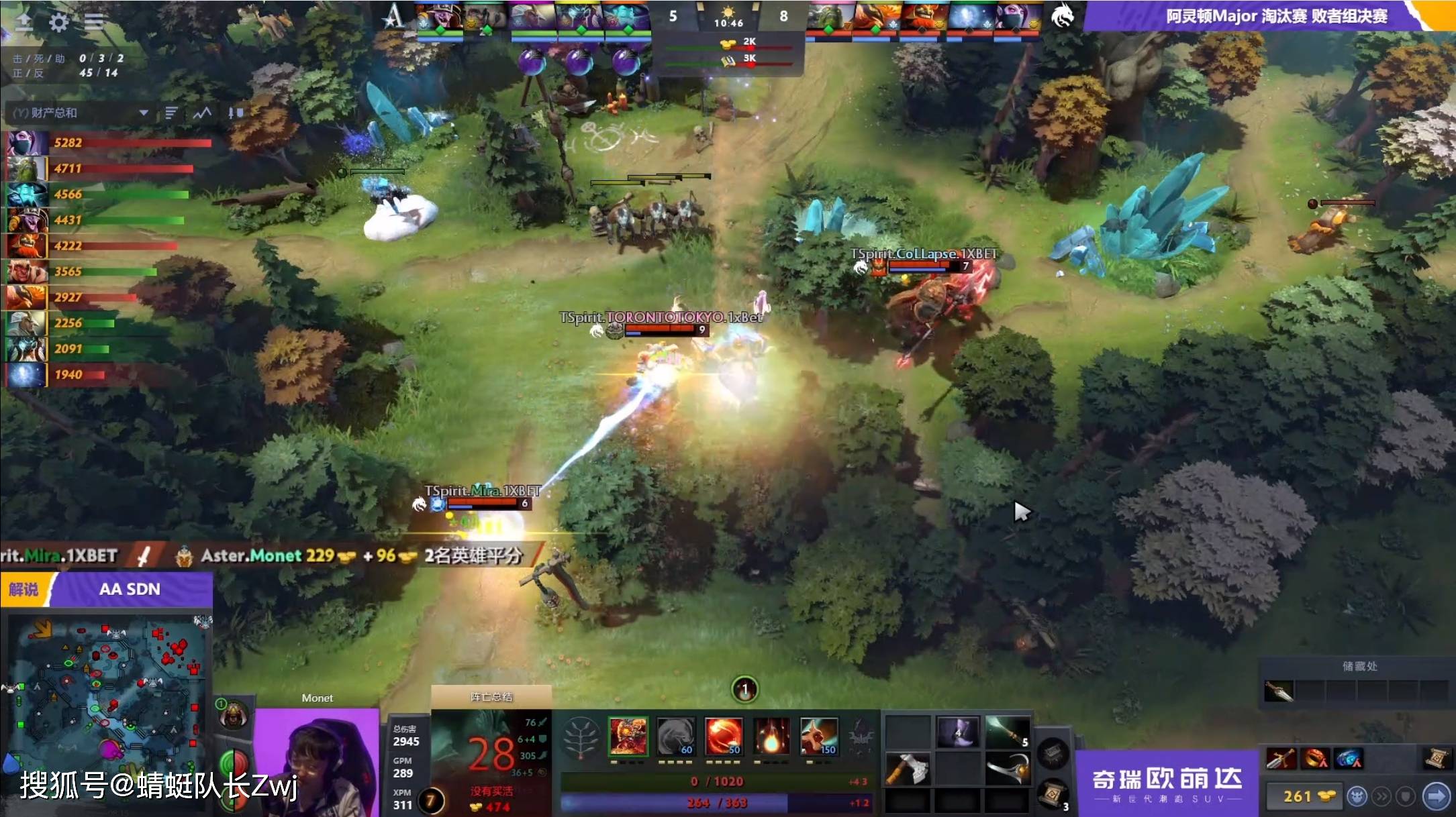 开云体育平台APP-C9绝杀V5，BDD操刀奇招英雄翻盘宿命之战入围赛，技惊四座