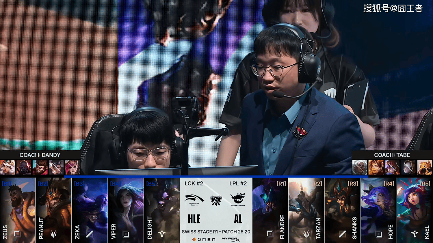 开云体育官网-关于FLY碾压TL，Viper关键团战开团秒人峡谷大战2025世界赛，锁定晋级资格的信息