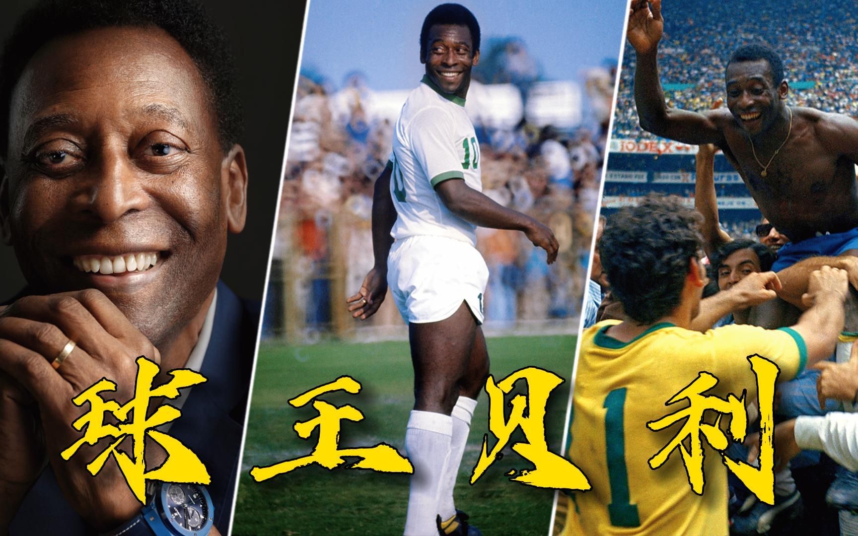 开云下载-巴西男篮完胜尼日利亚男篮，贝弗利爆发神勇