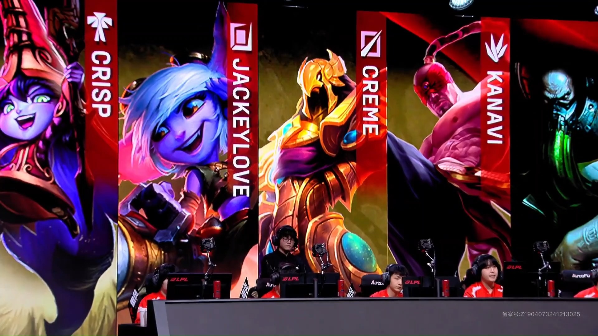 开云体育APP下载-TL血洗NS，JackeyLove关键团战开团秒人激烈交锋2025世界赛，点燃全场激情